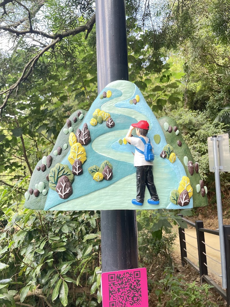 Dakeng Trail No.9-1 - Dakeng Trail No.9-1, Beitun District, Taichung City, Taiwan 406
