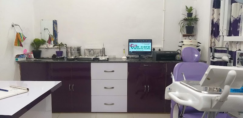 We Care Dental Clinic Dr Anil Ku Sahu - We Care Dental Clinic Dr Anil Ku Sahu, 1st floor,Hotel Atithi Vihar,Bheunria, chowk, Padmapur, Padmapur Town, Odisha 768036, India