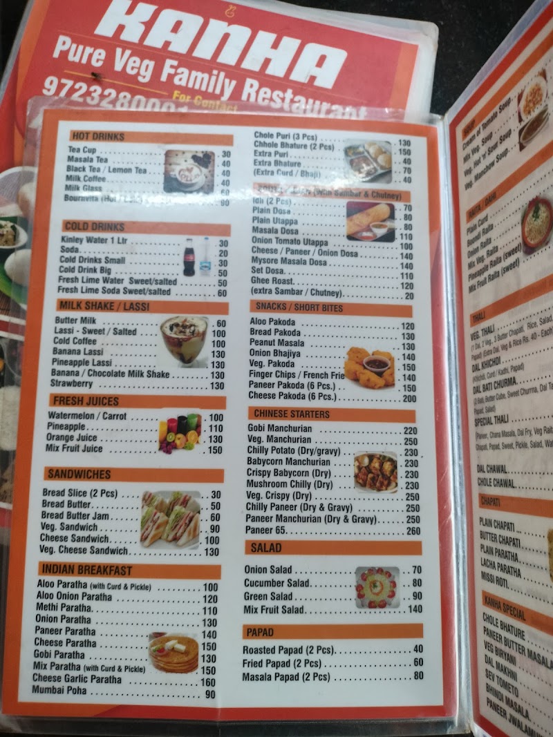 KANHA PURE VEG RESTAURANT - KANHA PURE VEG RESTAURANT HPQV+W43, Anjuna, Goa 403509, India