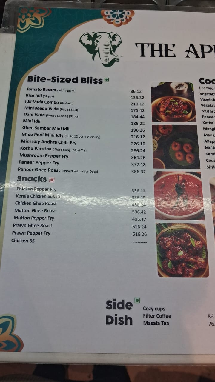 The Appumm House - The Appumm House Worldmark Mark Tower 3 FOOD COURT Sector 65,Gurugram, Haryana 122001, Sector 65, Gurugram, Haryana 122101, India