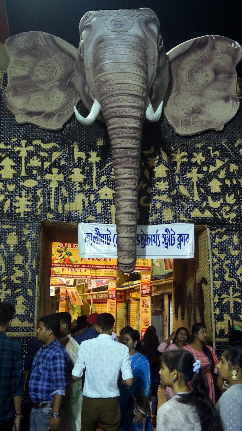 Kalighat Nepal Bhattacharjee street club - Kalighat Nepal Bhattacharjee street club, 10/9, Nepal Bhattacharya St, Anami Sangha, Kalighat, Kolkata, West Bengal 700026, India