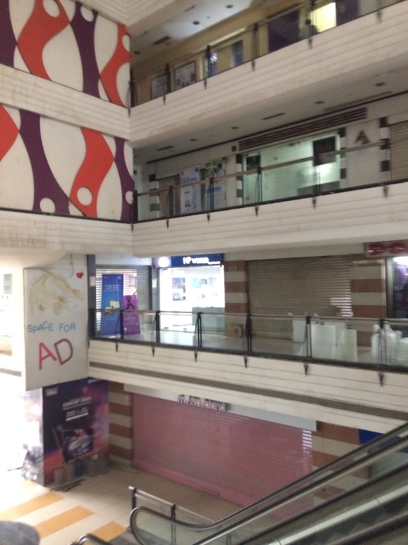 City Mall - City Mall Ashok Marg, C-Scheme, C Scheme, Ashok Nagar, Jaipur, Rajasthan 302001, India