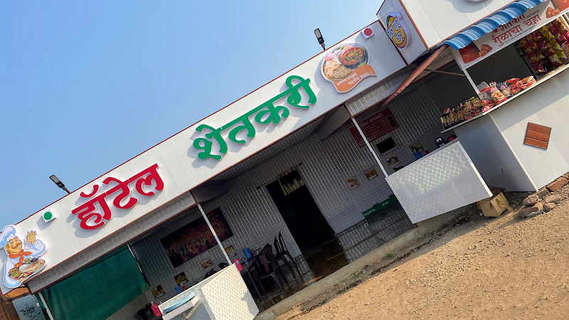 Hotel Shetkari