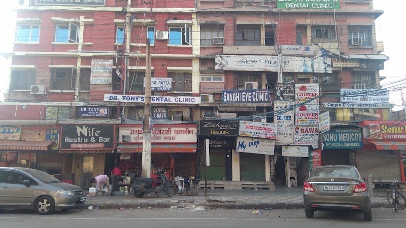 Ashok Vihar - Ashok Vihar, Delhi, India