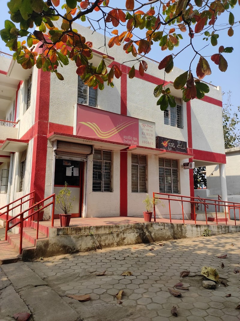 Post Office kurud - Post Office kurud, RPJ8+MCV, 102, Kurud - Magarload, Kurud, Chhattisgarh 493663, India