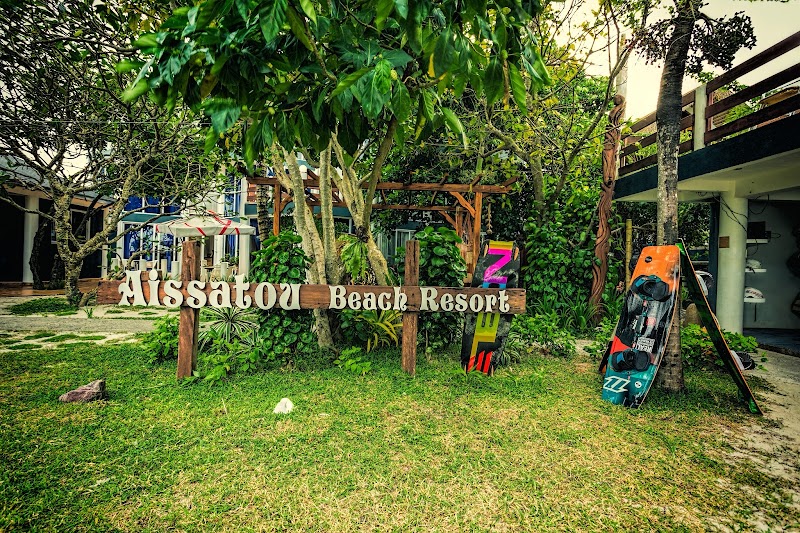 Aissatou Beach Resort Boracay