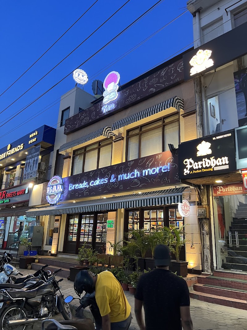 15 A.D. Bakery - Ratanada - 15 A.D. Bakery - Ratanada Shop No. 2, Tank House, Road, Gayatri Colony, Ratanada, Jodhpur, Rajasthan 342011, India