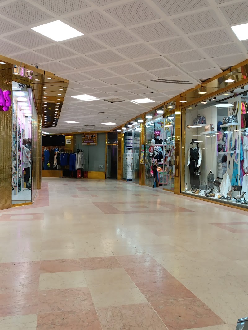 Caspian shopping mall - Caspian shopping mall, Gilan Province, Unnamed Road, Iran