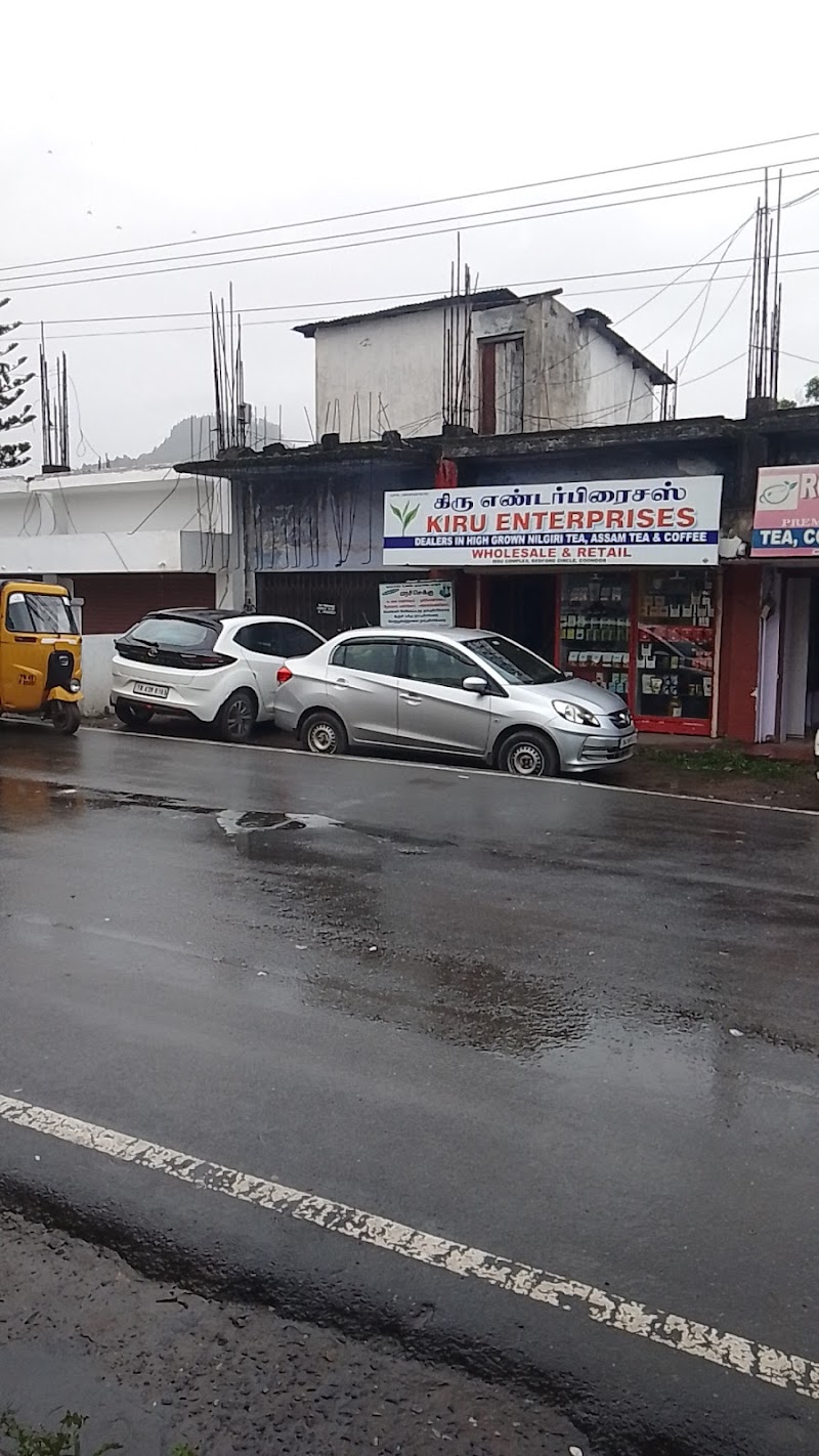 Bedford circle - Bedford circle, 9R22+2WC, No 15, Bedford Circle, opp. Indus Ind Bank, Alwarpet, Coonoor, Tamil Nadu 643101, India