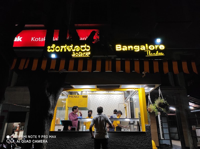 Bangalore Thindies Infantry Rd