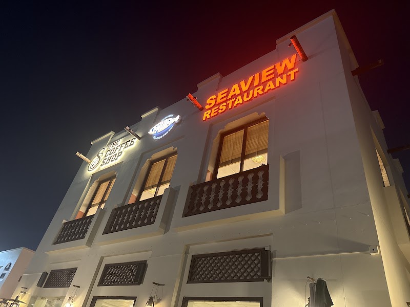 Seaview Restaurant - Seaview Restaurant Fishing Harbor - off Jumeira Street - Umm Suqeim First - Umm Suqeim 1 - Dubai - United Arab Emirates