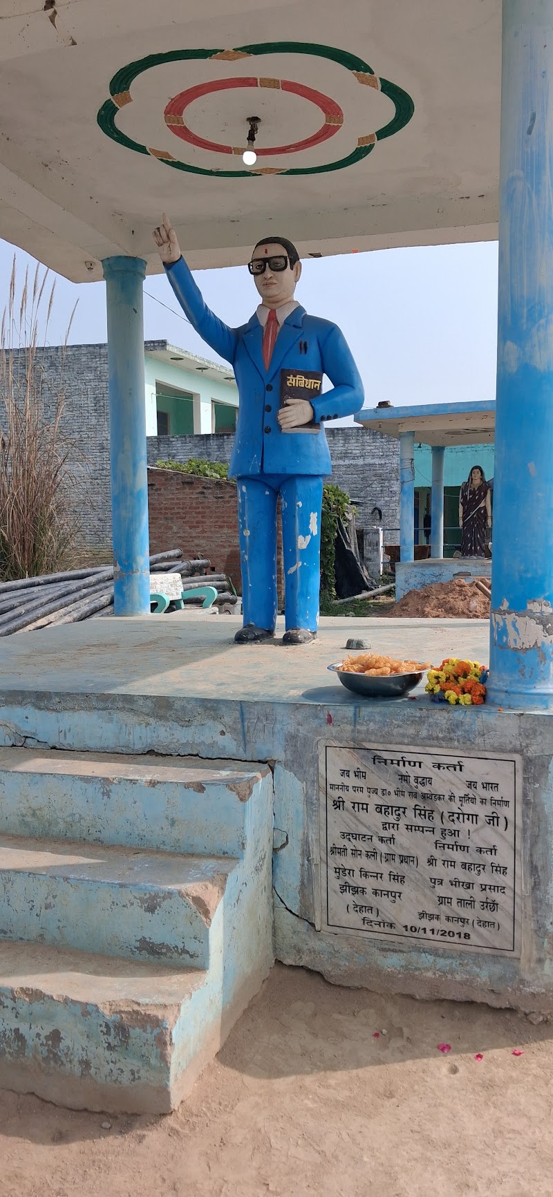 Village- tali - Village- tali, XWGF+F35, Gaddari, Uttarakhand 246169, India
