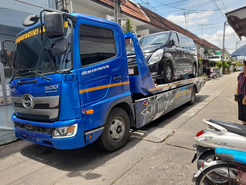 Rama IX Road - Rama IX Road Rama IX Rd, Krung Thep Maha Nakhon, Thailand