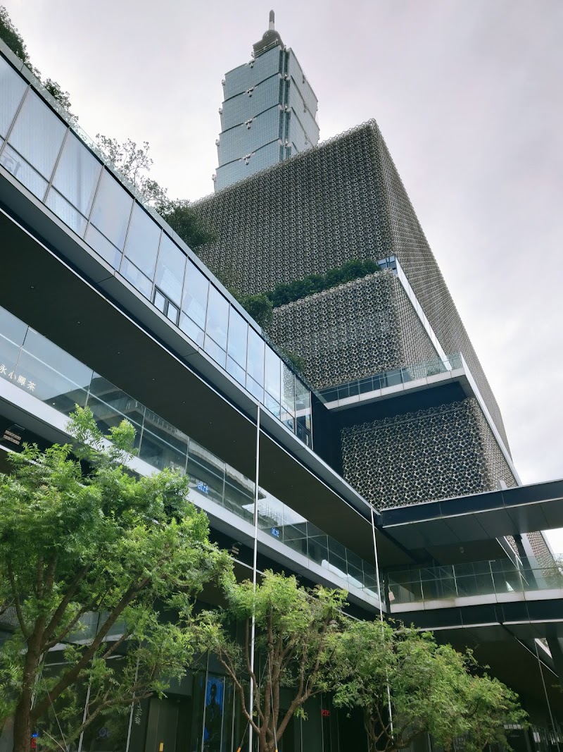 Xinyi District - Xinyi District Xinyi District, Taipei City, Taiwan 110