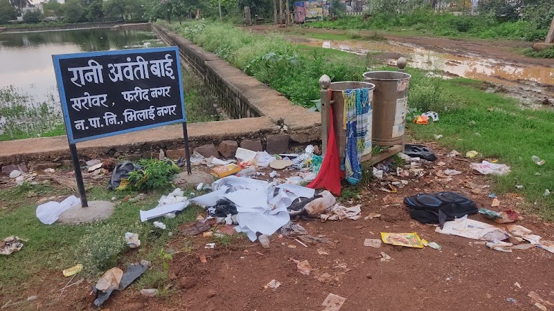 Rani Avanti Bai Sarovar - Rani Avanti Bai Sarovar, 689P+2F5, Bhilai, Chhattisgarh 490023, India