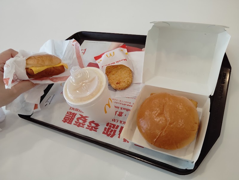 McDonald's (Happy Valley) - McDonald's (Happy Valley) 200 Estr. Gov. Albano de Oliveira, Macao