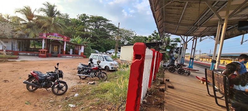 Nileshwar Railway Station - Nileshwar Railway Station, 744P+F53, Nileshwar Railway Station Rd, Nileshwar, Kerala 671314, India