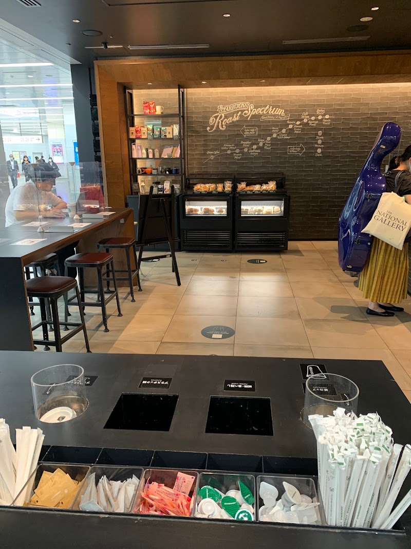 Starbucks Coffee - JR-Central Shin-Osaka Station Inside Shinkansen Gates - Starbucks Coffee - JR-Central Shin-Osaka Station Inside Shinkansen Gates, Japan, 〒532-0011 Osaka, Yodogawa Ward, Nishinakajima, 5-chōme−16−１ 新大阪駅 1階 JR-PLUS関西支社