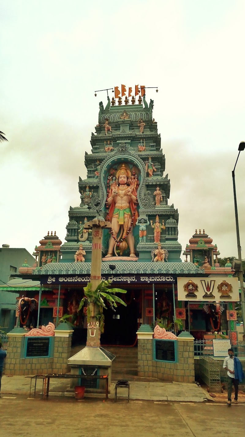 Davangere - Davangere, Karnataka, India