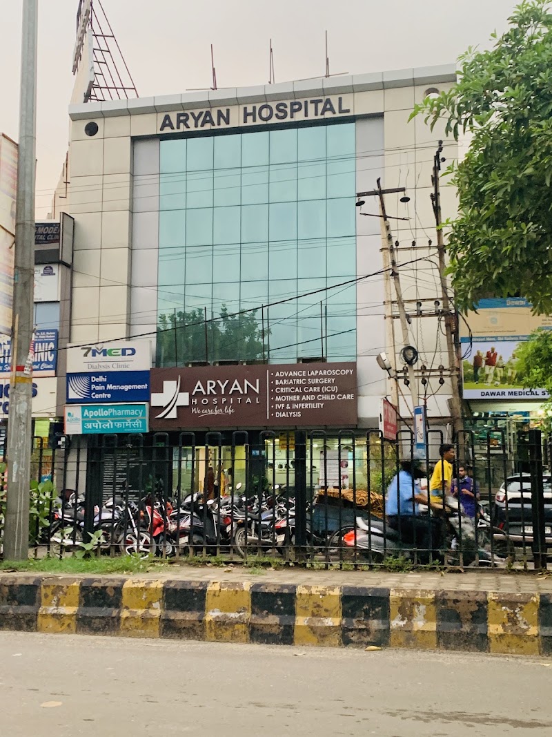 Aryan Hospital | Best Multispecialty Hospital in Gurgaon - Aryan Hospital | Best Multispecialty Hospital in Gurgaon 78, Old Railway Rd, Rattan Garden, Shivpuri Extension, Sector 7, Gurugram, Haryana 122001, India