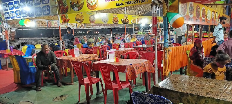 Triangle Chowk Civic Center - Triangle Chowk Civic Center 58QV+9VP, Sector 5, Bhilai, Chhattisgarh 490006, India