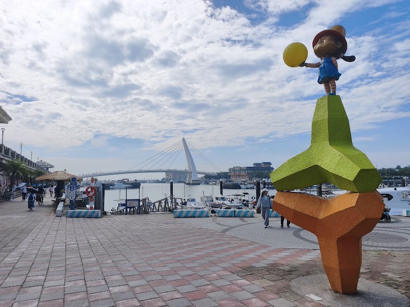 Tamsui Fisherman's Wharf - Tamsui Fisherman's Wharf, Tamsui District, New Taipei City, Taiwan