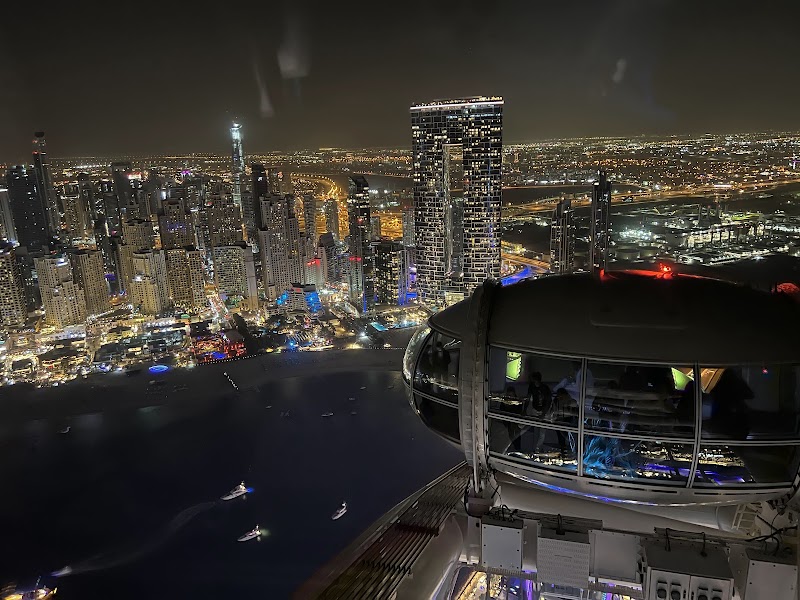 Ain Dubai - Ain Dubai Bluewaters by Dubai Retail - Marsa Dubai - Bluewaters Island - Dubai - United Arab Emirates