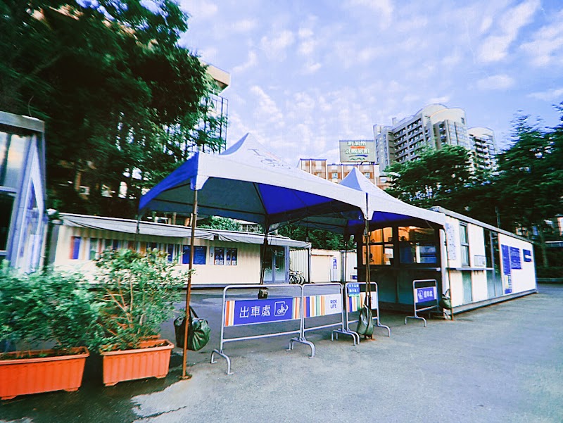 Funbikebitanzixingchezujie Station