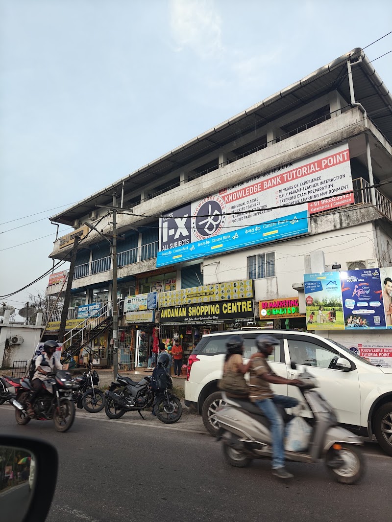 Andaman Shopping Centre - Andaman Shopping Centre, Garacharama, Sri Vijaya Puram, Andaman and Nicobar Islands 744105, India