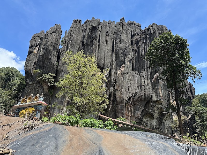 Yana Caves
