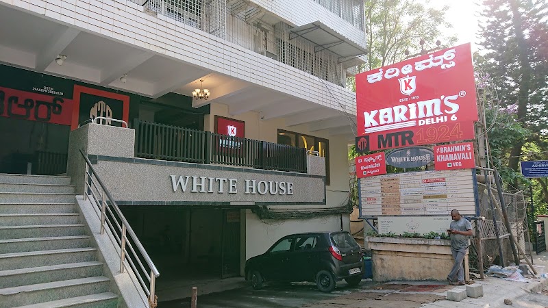 Karims Delhi 6