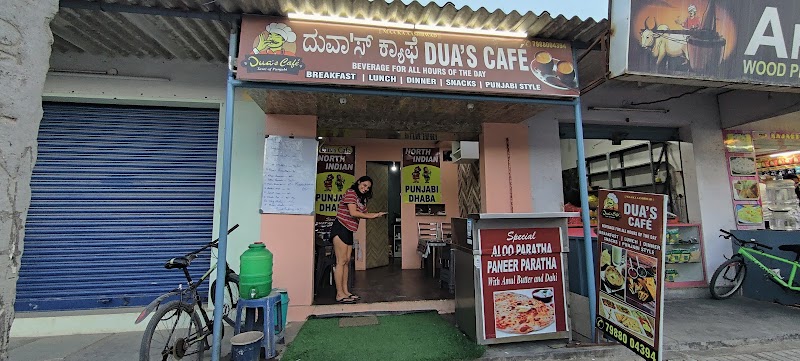 Dua's Cafe