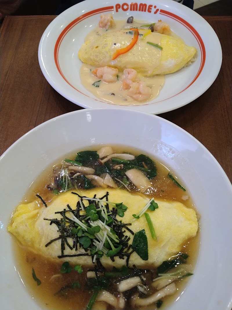 Pomme-no-ki - Pomme-no-ki Japan, 〒554-0024 Osaka, Konohana Ward, Shimaya, 6-chōme−2−６１ ユニバーサルシティウォーク 5F