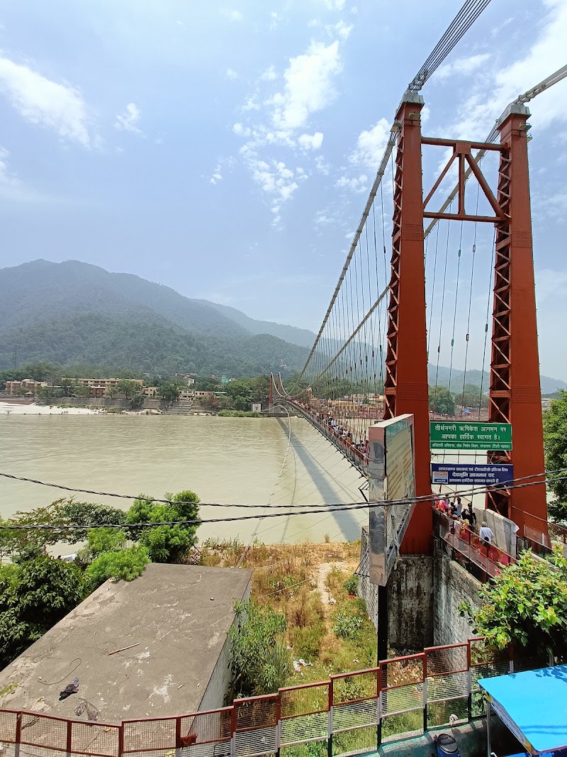 Ram Jhula - Ram Jhula, Ganga Vatika, Rishikesh, Uttarakhand, India