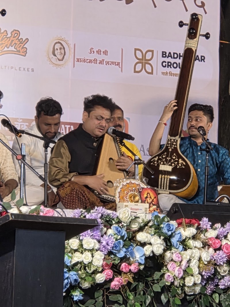 Brahmnad Sangeet Mahavidyalaya - Brahmnad Sangeet Mahavidyalaya, Kalpataru Row house, Surve no-12 Lane No-B34, DSK Chowk, B-3 Shreenathkrupa, Sinhgad Road, Sterling Nisarga II, Dhayari, Pune, Maharashtra 411041, India