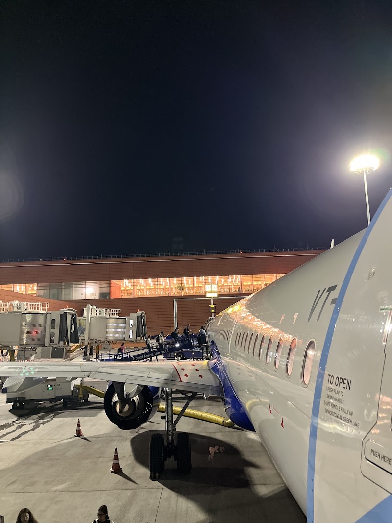 Terminal 1 - Terminal 1, Karnataka 560300