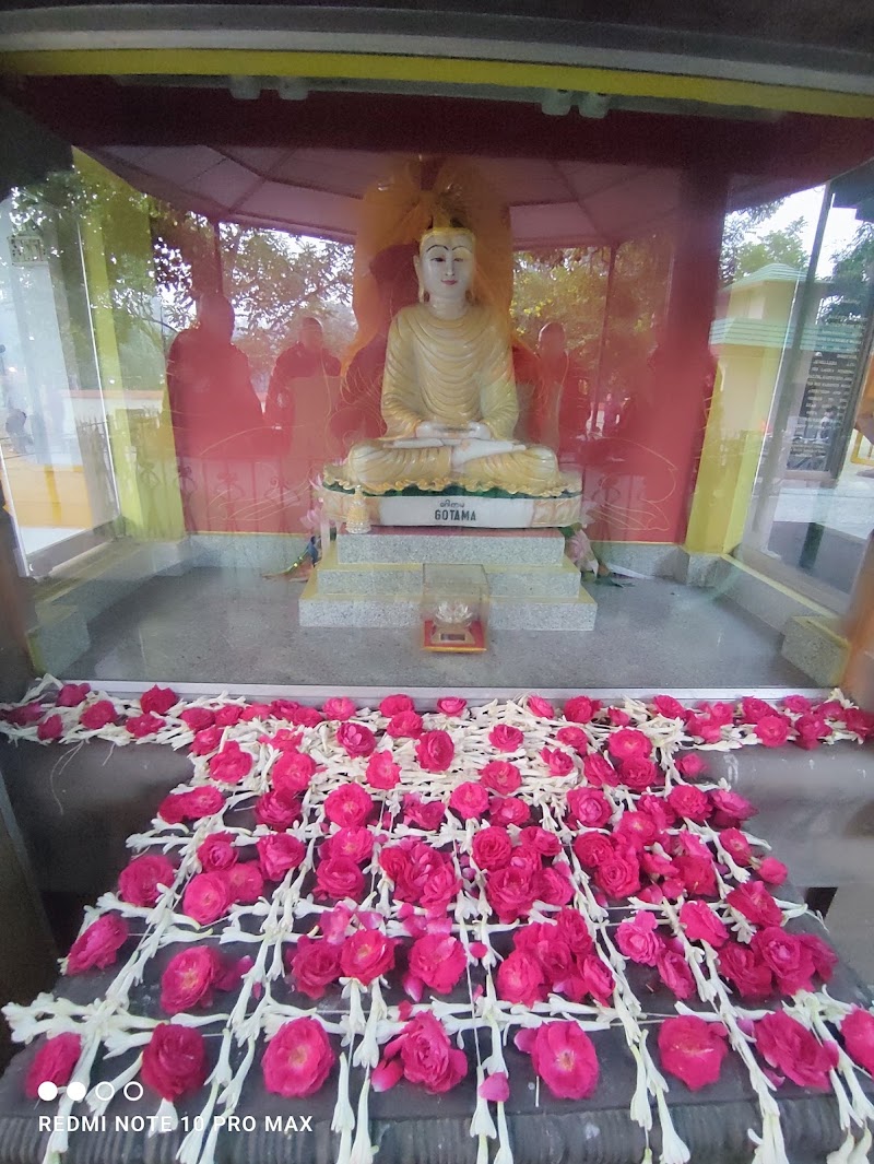 Sarnath Park Varanasi