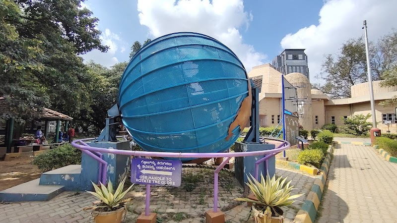 Jawaharlal Nehru Planetarium - Jawaharlal Nehru Planetarium Sri T, Sankey Rd, High Grounds, Bengaluru, Karnataka 560001, India