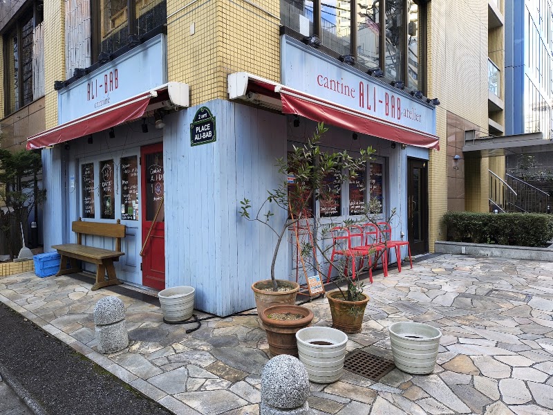 Cantine ALI-BAB - Cantine ALI-BAB, Japan, 〒107-0052 Tokyo, Minato City, Akasaka, 2-chōme−21−１０ ヴェール赤坂 1F