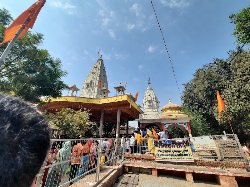 Shiv Puri Dham - Shiv Puri Dham 324007, Thekra, Kota, Rajasthan 324003, India