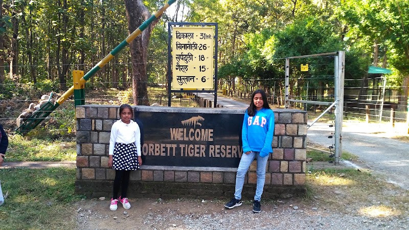Dhangarhi Gate and Museum - Dhangarhi Gate and Museum 121, National Highway, Dogadda Range, Uttarakhand 244715, India