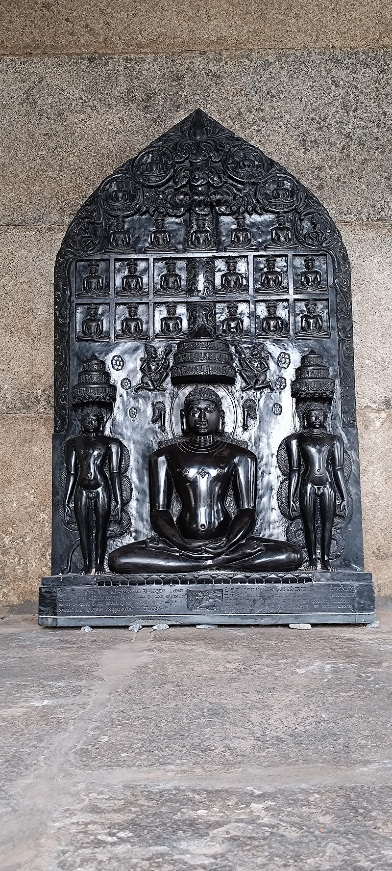 Shravanabelagola - Shravanabelagola, VF4P+VVM, Bhagawan Bahubali Street, Shravanbela Gola (Rural), Karnataka 573135, India