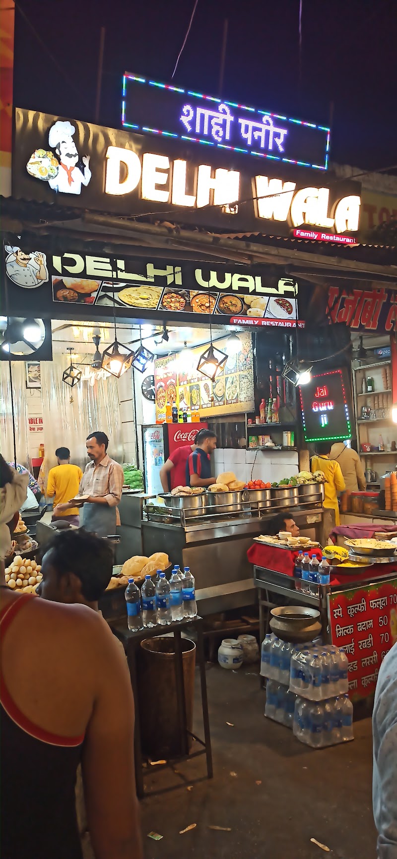 Delhi Wala - Delhi Wala, 06, Harki Paudi, Har Ki Pauri, Haridwar, Uttarakhand 249401, India