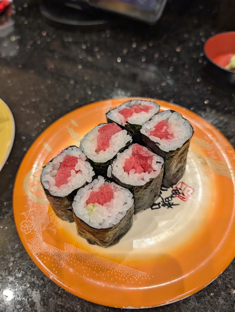 Kanazawa Maimon Sushi - Kyoto Porta - Kanazawa Maimon Sushi - Kyoto Porta, Japan, 〒600-8216 Kyoto, Shimogyo Ward, Higashishiokōjichō, ９０２ 京都駅前地下街ポルタ 地下街