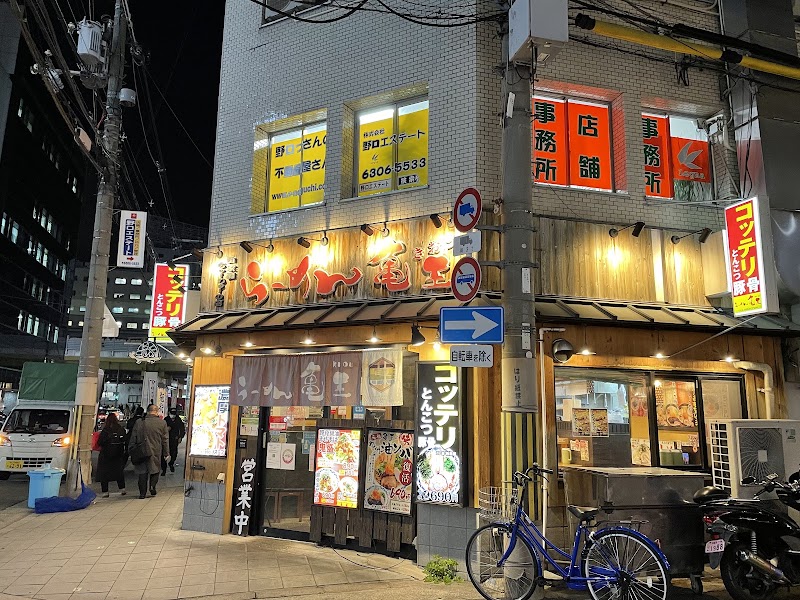Kyushu Ramen Kio Nishinakajima - Kyushu Ramen Kio Nishinakajima 3-chōme-20-18 Nishinakajima, Yodogawa Ward, Osaka, 532-0011, Japan
