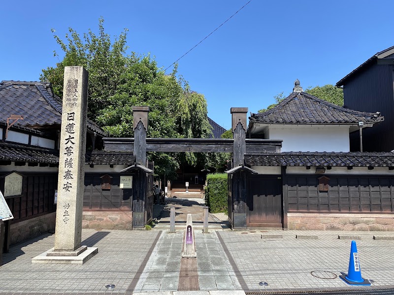 Myouryuji (Ninja Temple) - Myouryuji (Ninja Temple) 1-chōme-2-2-12 Nomachi, Kanazawa, Ishikawa 921-8031, Japan