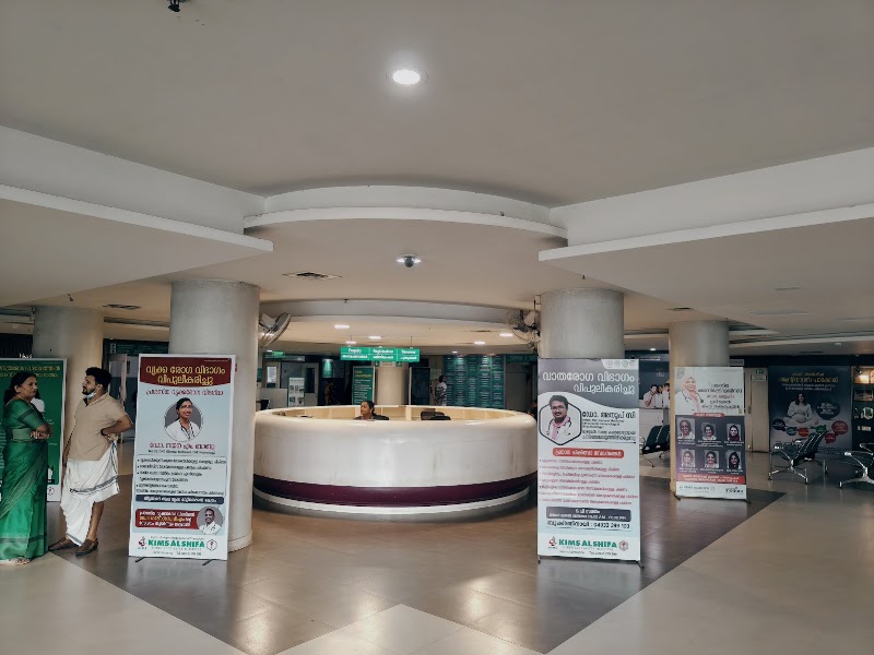 KIMS Alshifa Super Speciality Hospital കിംസ് അൽശിഫ ആശുപത്രി - KIMS Alshifa Super Speciality Hospital കിംസ് അൽശിഫ ആശുപത്രി, Ootty Rd, Valiyangadi, Perinthalmanna, Kerala 679322, India
