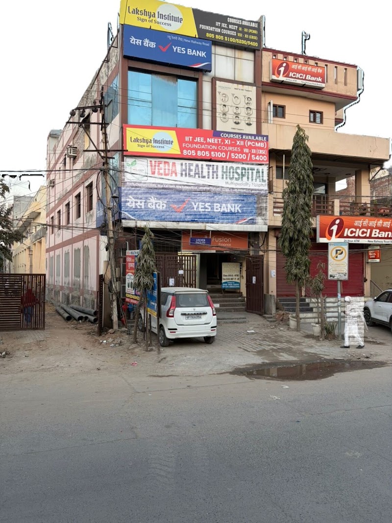 Lakshya Institute Gurugram - Lakshya Institute Gurugram 559/1, New Railway Rd, Ashok Puri, Dayanand Colony, Sector 6, Gurugram, Haryana 122001, India