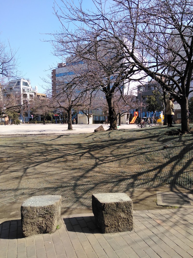 Nippori South Park - Nippori South Park, 5-chōme-19-1 Higashinippori, Arakawa City, Tokyo 116-0014, Japan