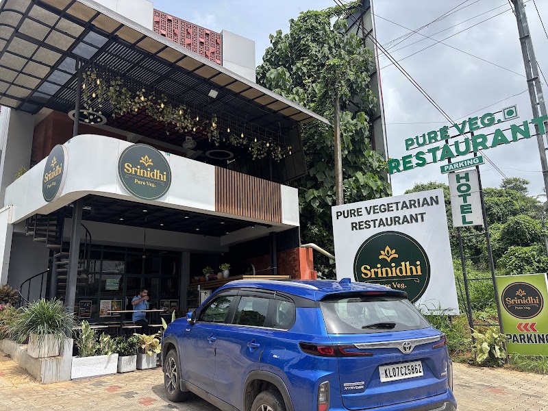 Srinidhi Veg Restaurant - Srinidhi Veg Restaurant, Vilangan, Thrissur, Kerala 680555, India